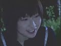 Fatal Frame Cutscene Japanese Av Idol Jp