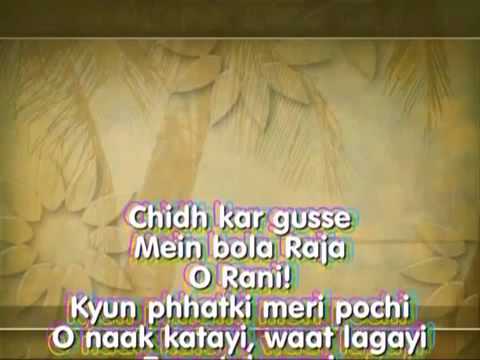 Hawa Hawa Rockstar bollywood movie