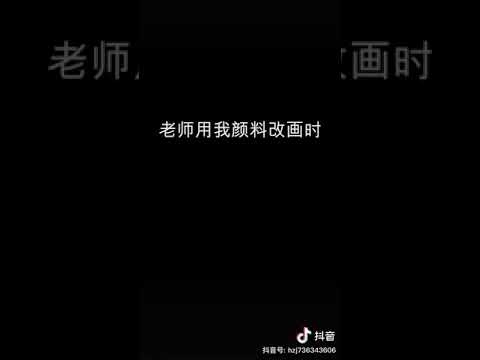 Vẽ tranh tĩnh vật cùng Tiktok trung quốc 🍉🍉