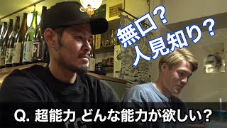 -aNkhKXlBfc Video Image