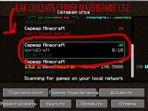 КЛУМБЫ, ЦВЕТУЩИАННЕЙ ВЕСНЫ ДО Дидактические игры