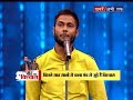 Comedian vishwas Chauhan....Exclusive interview with vishwas chauhan #2 Comedian vishwas Chauhan....Exclusive interview with vishwas chauhan #2