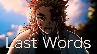Rengoku Last Words!  | Demon Slayer
