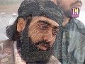 golra shareef