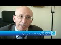 مومسات