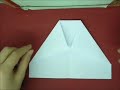1 - How To Make Origami Winged Wonder (paper Airplane)