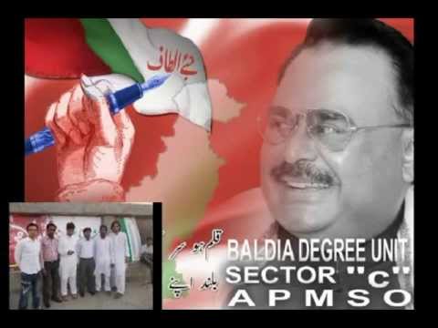 kndho ko mila kr kandho sy qaid k pichey chaltey hain