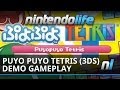Puyo Puyo Tetris - Gameplay Video