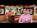 bhoothnath movie Shahrukh Khan