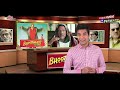 bhoothnath movie Shahrukh Khan