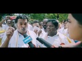 Ko 2 Tamil Full Movie