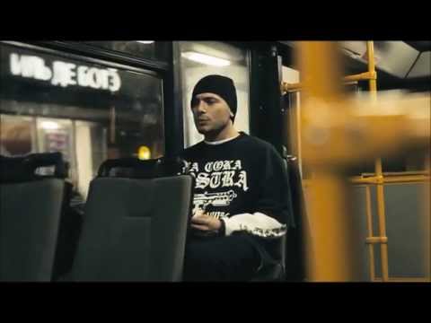 Скачать песня птаха те дни
