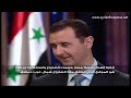 Bashar Assad