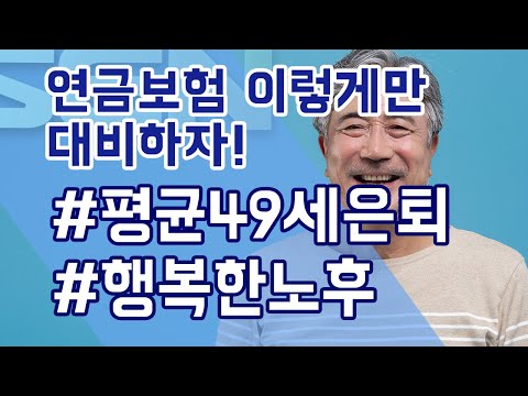 유튜브 썸네일