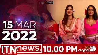 ITN News Live 2022-03-15 | 10.00 PM