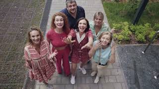 София Принц - Ну И Дела