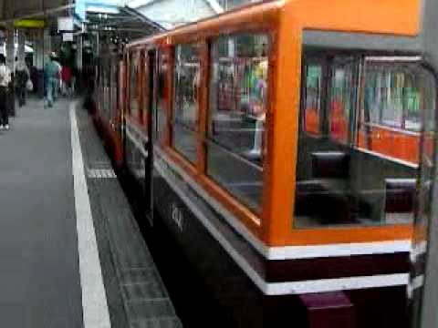 Kurobe Gorge Railway Unazuki Station ／ 黒部峡谷鉄道宇奈月駅