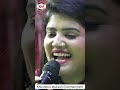 #Nisha Upadhyay Kariya Milal Na मर्दा मिलल करिया 💕 live stage show Nisha Upadhyay Ka  Program
