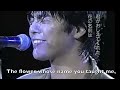 forget-me-not - Yutaka Ozaki (English lyrics) 尾崎豊