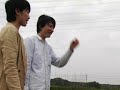 きこえるシンポジウム2008夏 渡良瀬