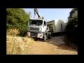 Μεταφορά & Τοποθέτηση Προκατασκευασμένης Κατοικίας στο Πεταλίδι - Καλλέργης Προκατασκευές Μεταφορά & Τοποθέτηση Προκατασκευασμένης Κατοικίας στο Πεταλίδι - Καλλέργης Προκατασκευές