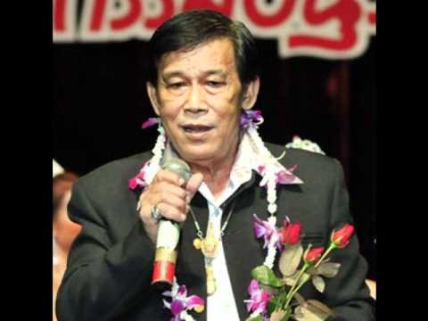 ชาย เมืองสิงห์