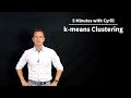 k-means Clustering - 5 Minutes with Cyrill