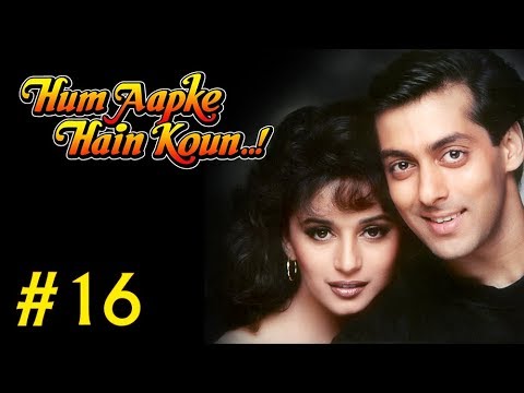 Hum Aapke Hain Koun! - 1617 - Bollywood Movie - Salman Khan &...