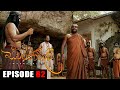 Swarnapalee Episode 82