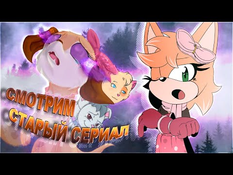 ПРОКЛЯТИЕ БЕСКОНЕЧНОЙ ЭКСПОЗИЦИИ || Смотрим старые видео | Diakitty ПРОКЛЯТИЕ БЕСКОНЕЧНОЙ ЭКСПОЗИЦИИ || Смотрим старые видео | Diakitty