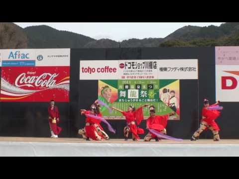 Team紅　～川棚温泉 舞龍祭2011