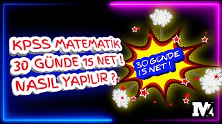 Kpss önlisans Matematik 15 Net Nasıl Yaparım?  #kpss2020 #kpssönlisans #kpss