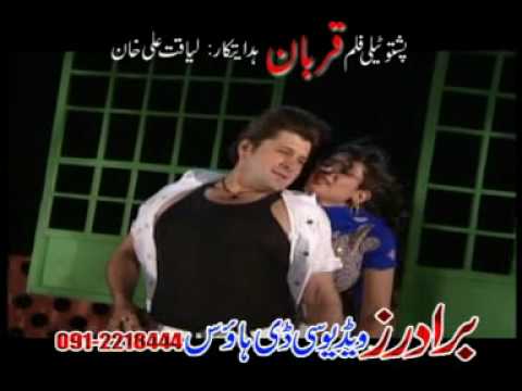 rahim shah and nazia iqbal new fresh song TAYE DA GULAB GUL