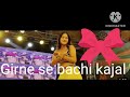 #Viralgirlkajal-Shobha Samrat theater, Sonpur mela vidio song 2023#Dance program Kajal #