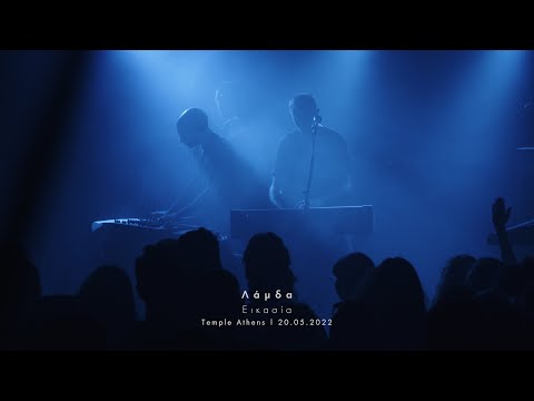 All Videos