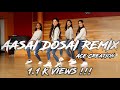 Asai Dosai Remix / TikTok Trending Mix / Dance Anthem / Ajay SoundCrew