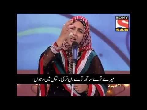 Shabeena Adeeb Ghazals Khamosh lab hain jhuki hain palke With...