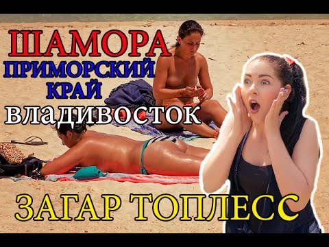 База отды База отды