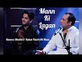 Man ki Lagan - Rahat Fateh Ali Khan, Rameez Khalid featuring Salman Ahmed
