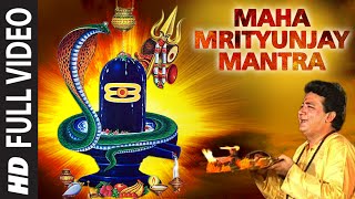 Watch Anuradha Paudwal Maha Mrityunjay Mantra video