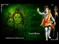 Shri Margabandhu Stotram images Shri Margabandhu Stotram
