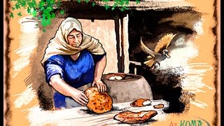 Cik-Cik Xanım - Azərbaycan Xalq Nağılı