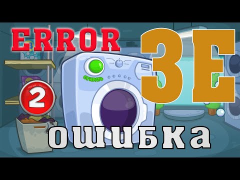 Не крутит двигатель стиральной машины lg Не крутит двигатель стиральной машины lg
