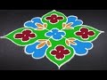 #15 - Simple Kolam Design Art | Easy Rangoli Designs | Latest Rangavalli | Festival Arts