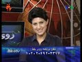 کلیپ تجاوز جنسی