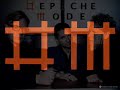 Video Jezebel - Depeche Mode (Subtitulado al espa