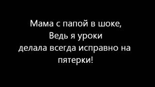 Валентин Стрыкало - Гори