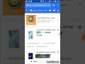 How to use Bajaj Finserv/EMI card in Flipkart/Amazon sale
