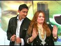 musarrat momand fresh video