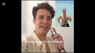 Link Click As Vines Shiguang Dailiren